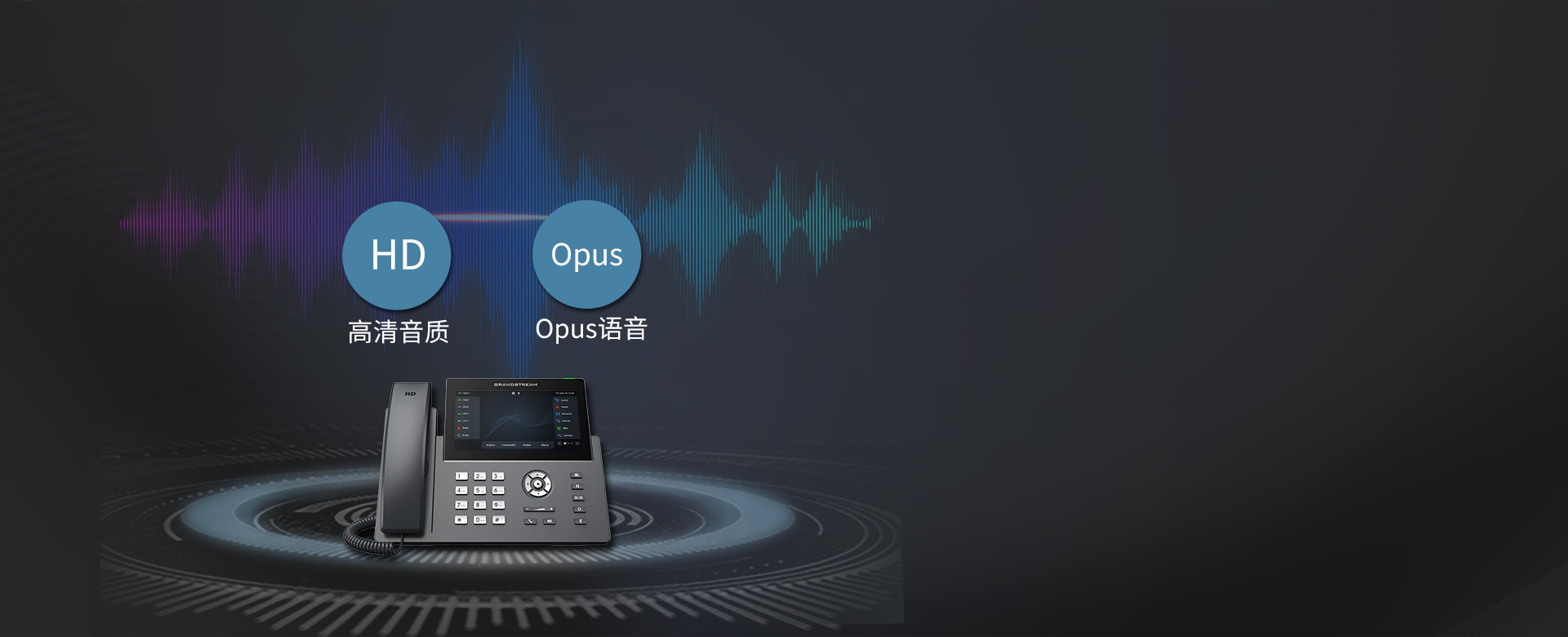 尊龙平台电子游戏