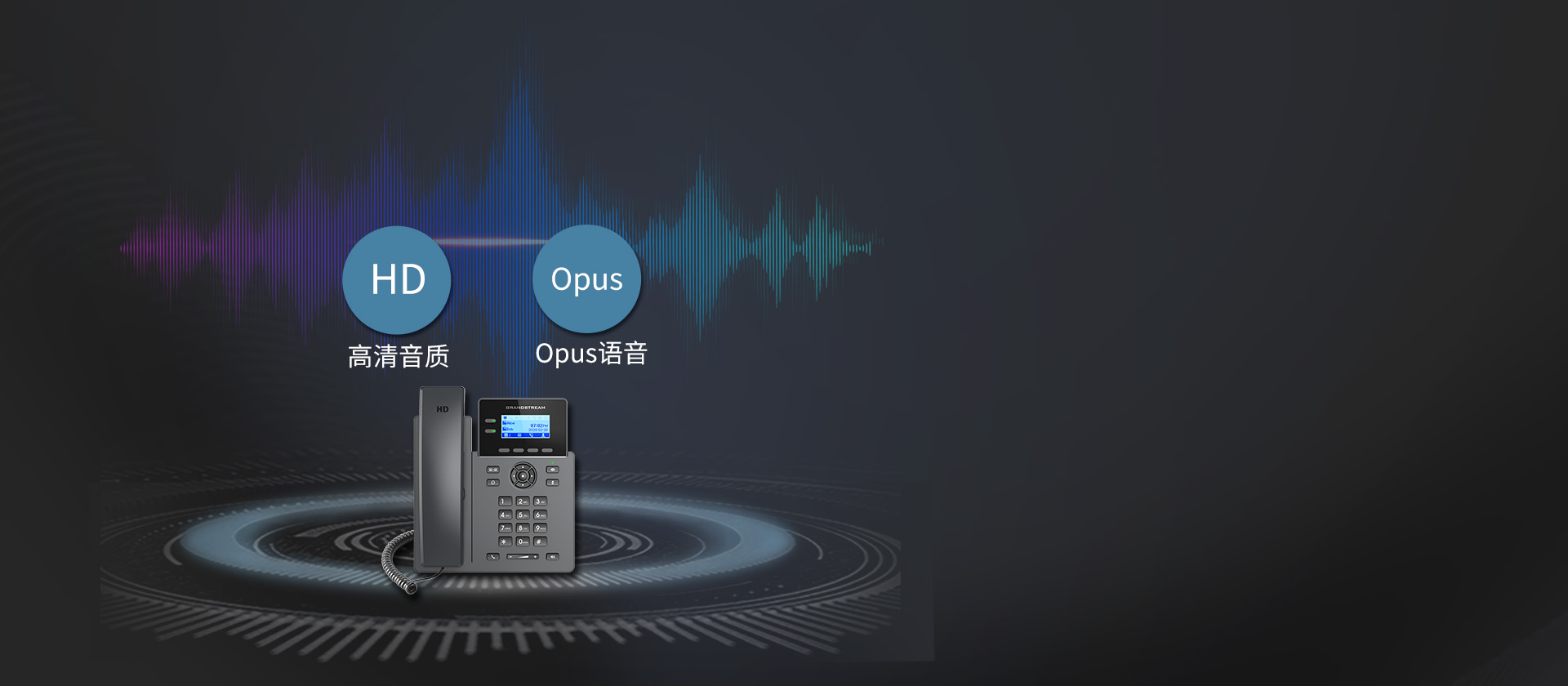 尊龙平台电子游戏