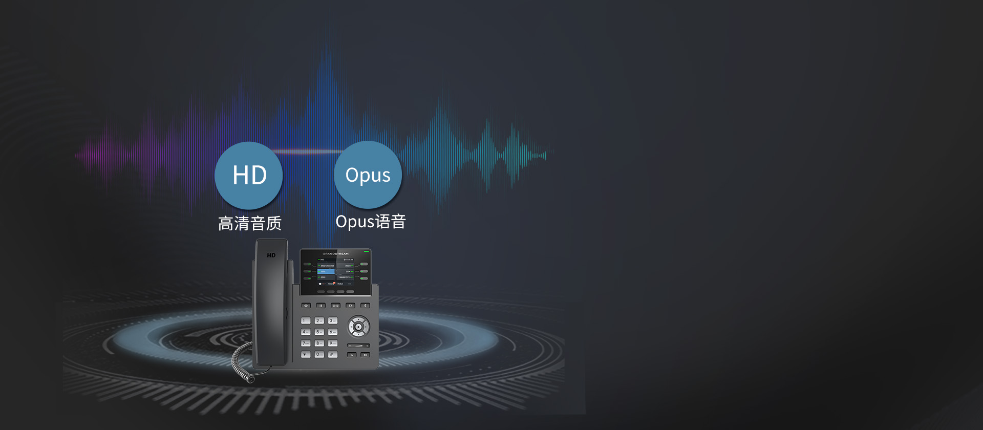 尊龙平台电子游戏