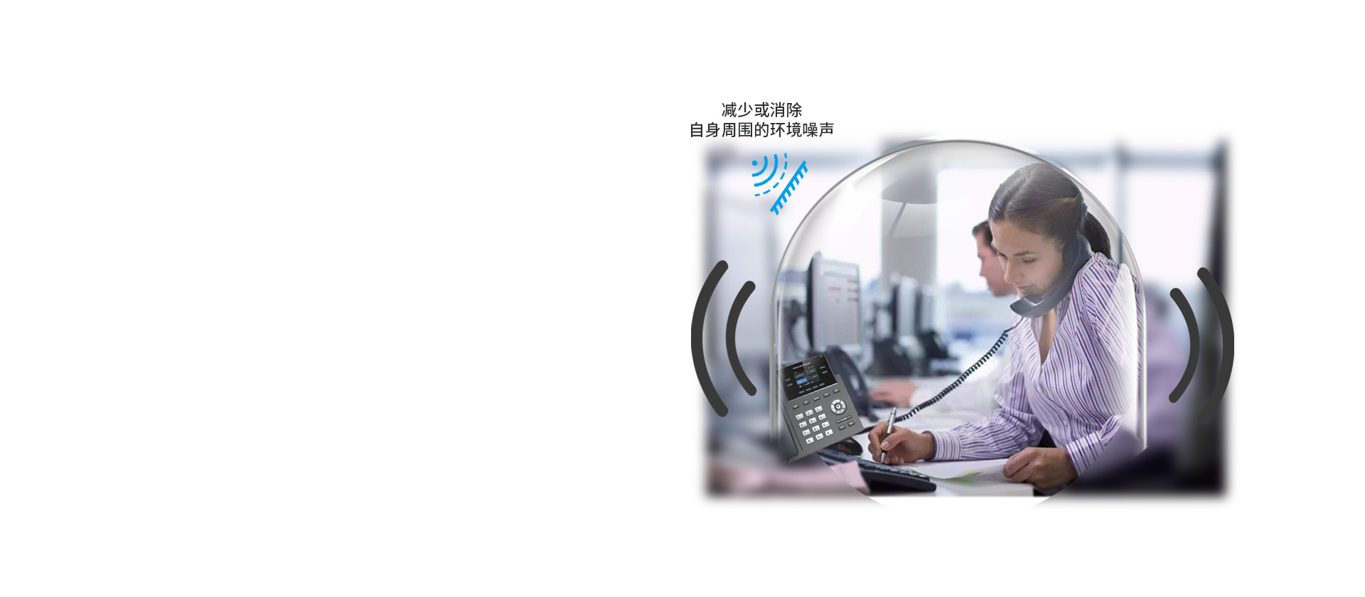 尊龙平台电子游戏