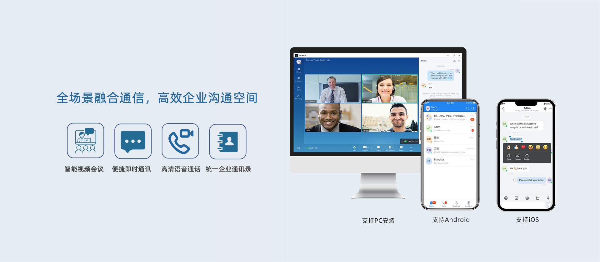 尊龙平台电子游戏