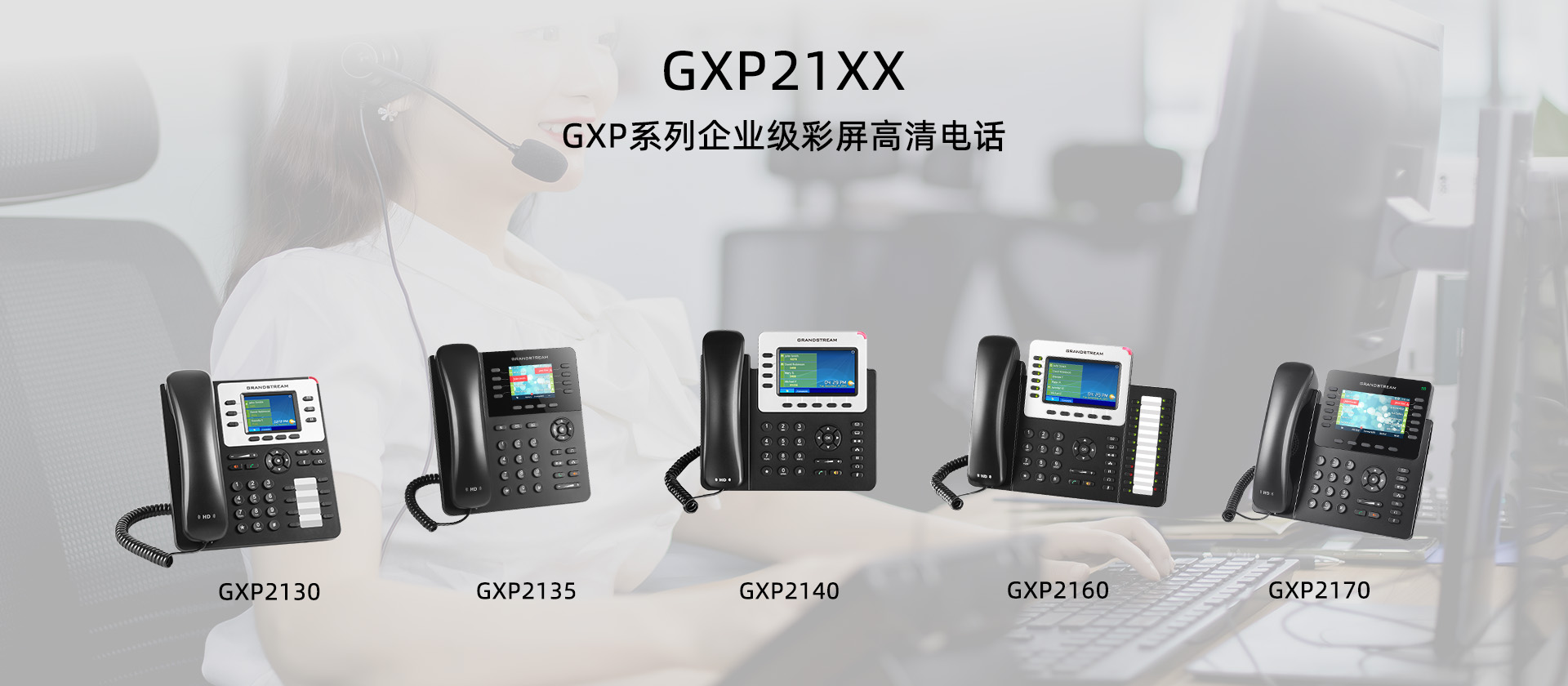 尊龙平台电子游戏