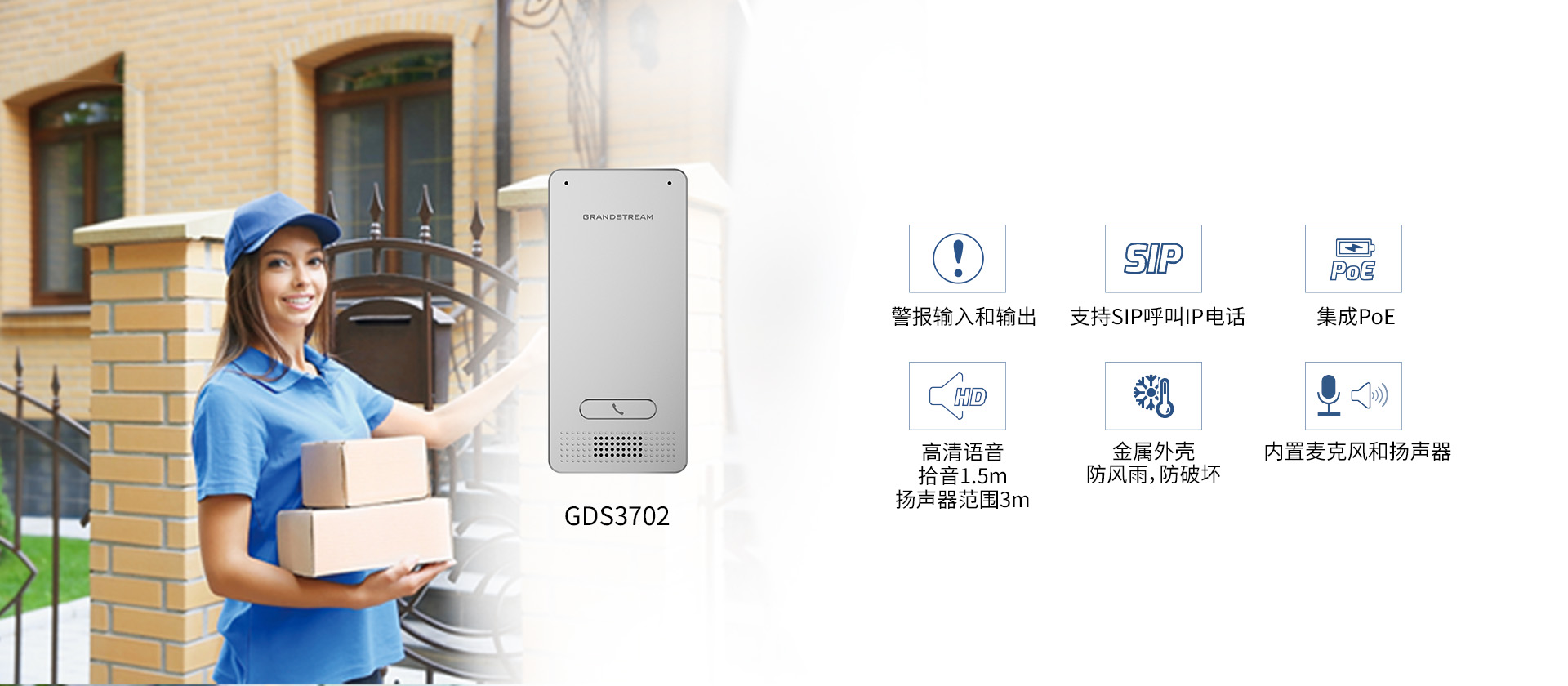 尊龙平台电子游戏