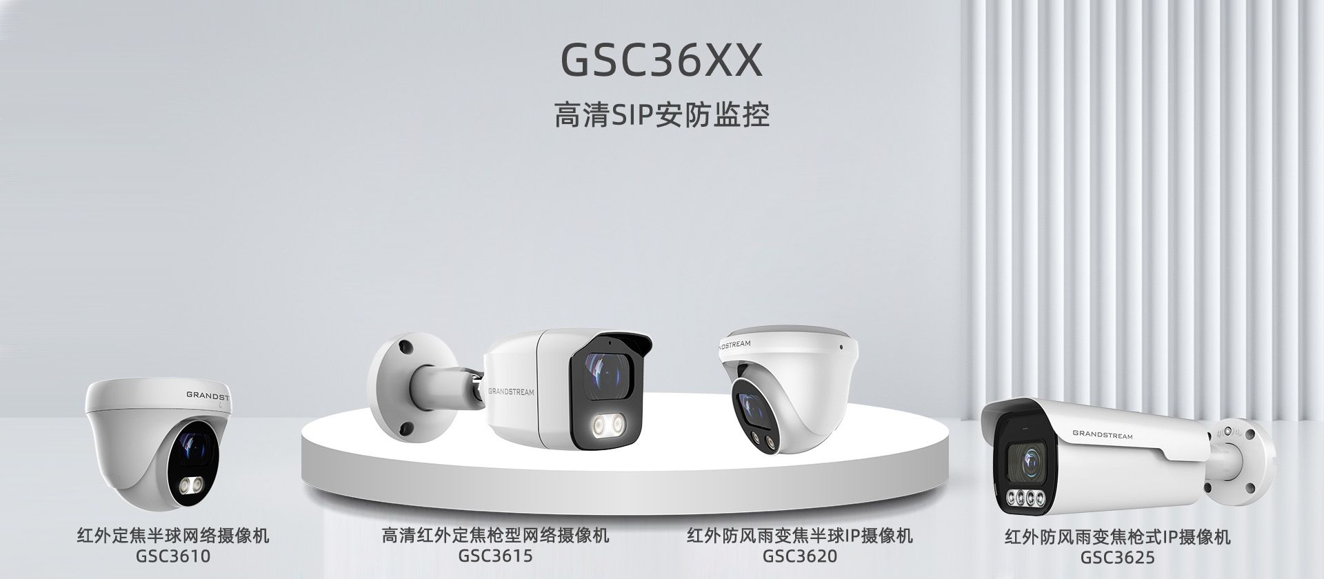 尊龙平台电子游戏