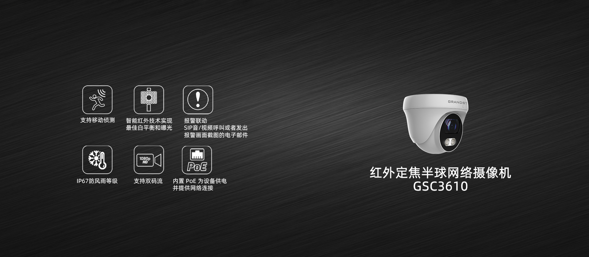 尊龙平台电子游戏