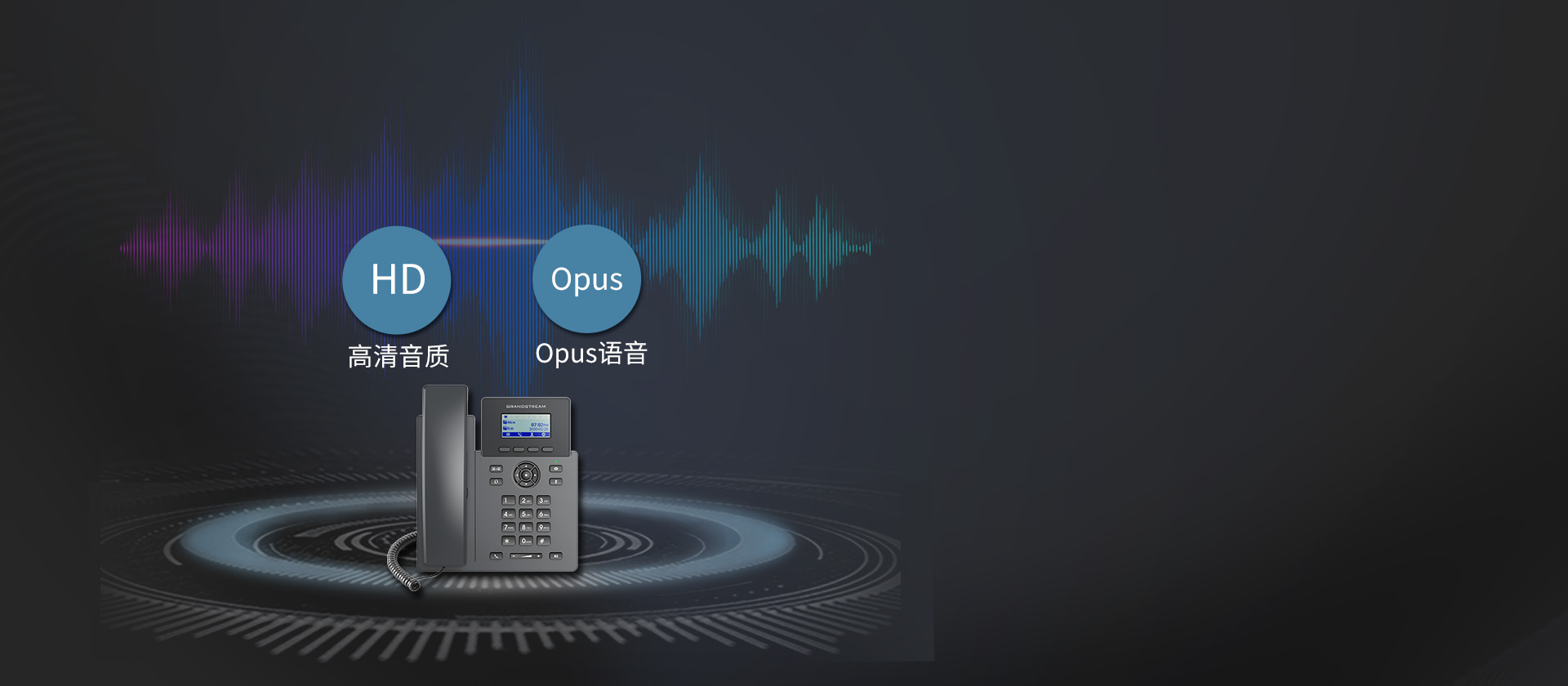 尊龙平台电子游戏