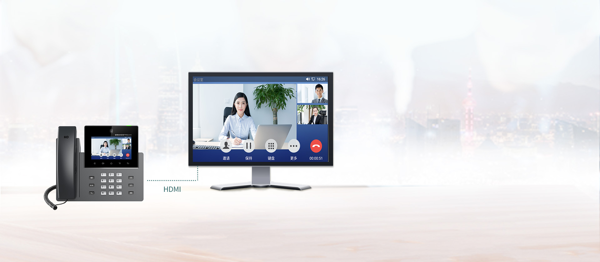 尊龙平台电子游戏