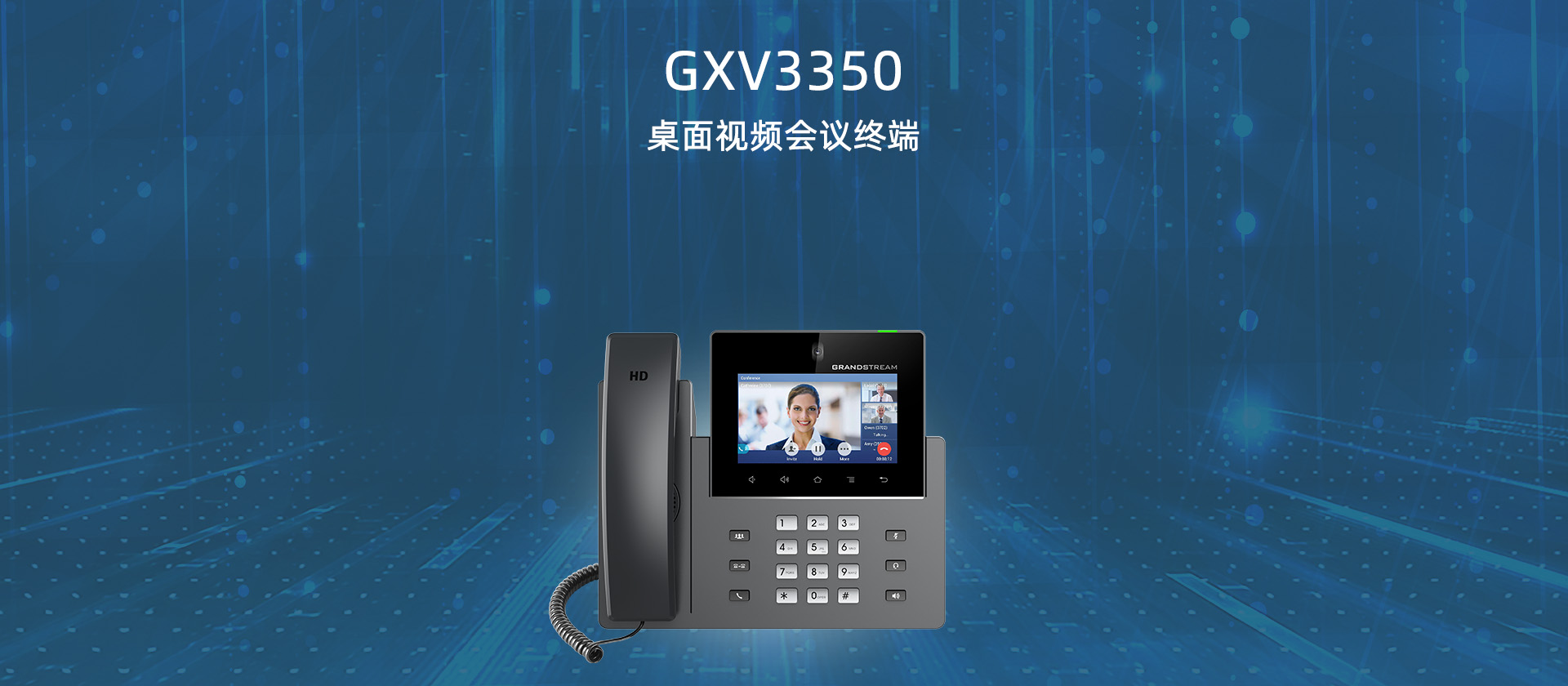 尊龙平台电子游戏