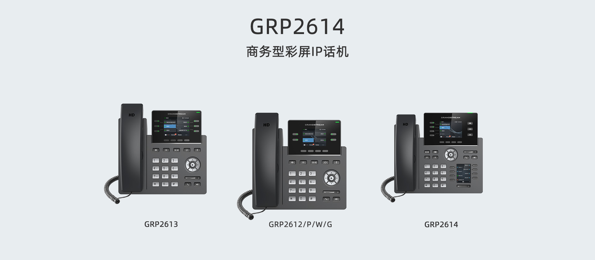 尊龙平台电子游戏