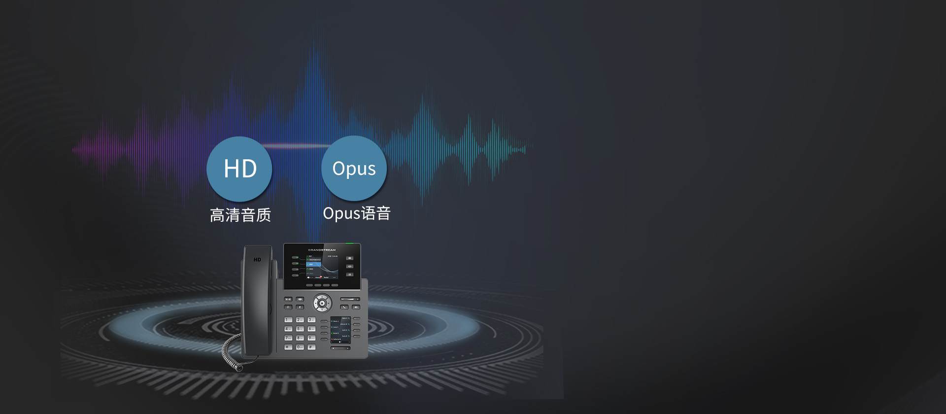 尊龙平台电子游戏