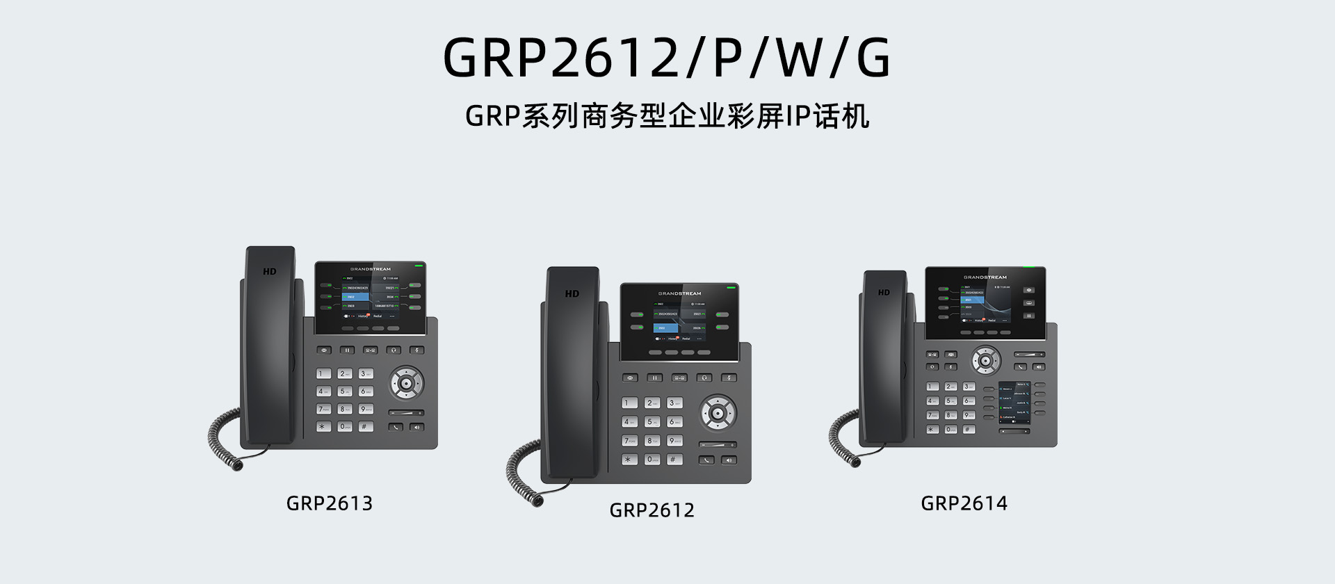 尊龙平台电子游戏