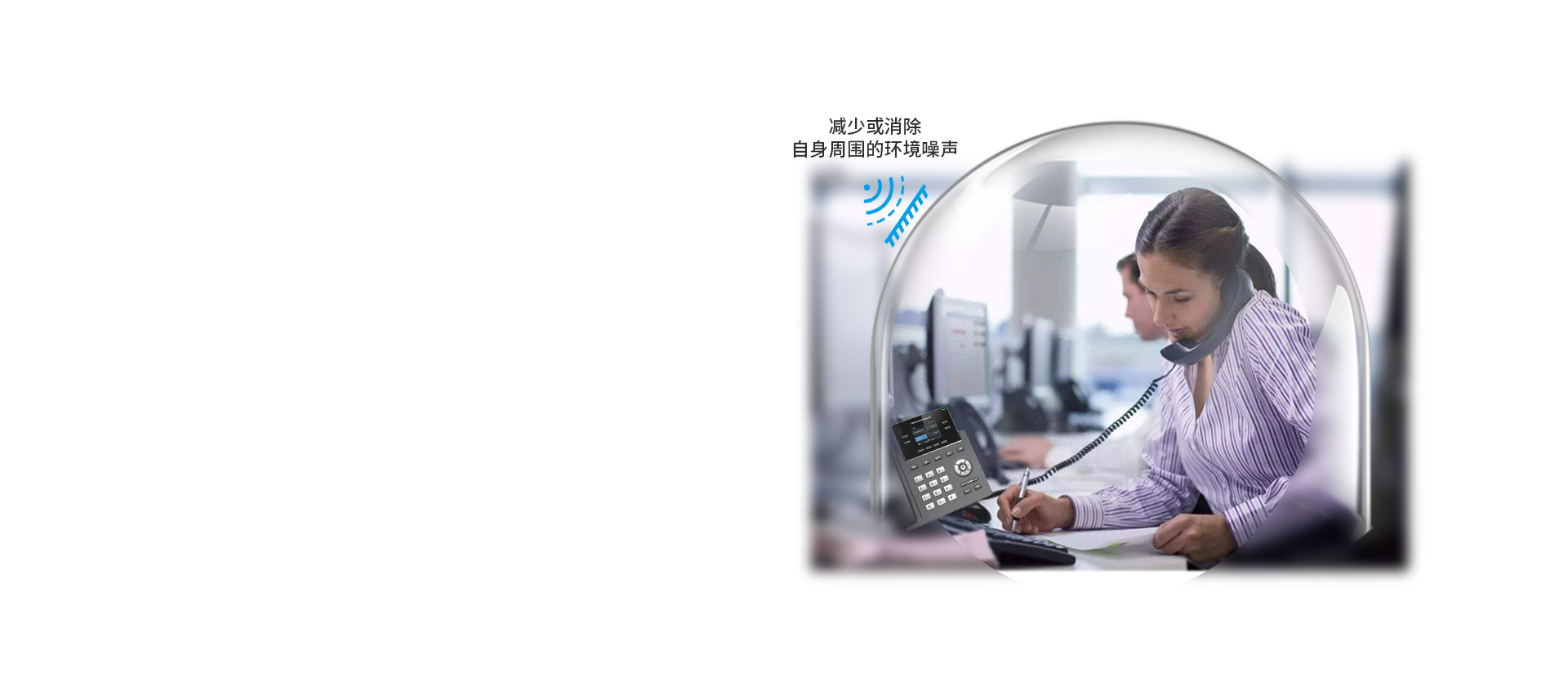 尊龙平台电子游戏