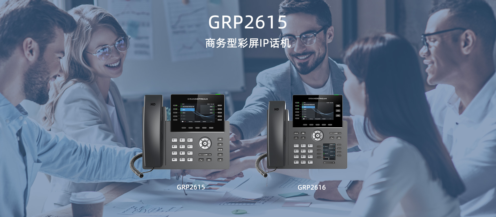 尊龙平台电子游戏