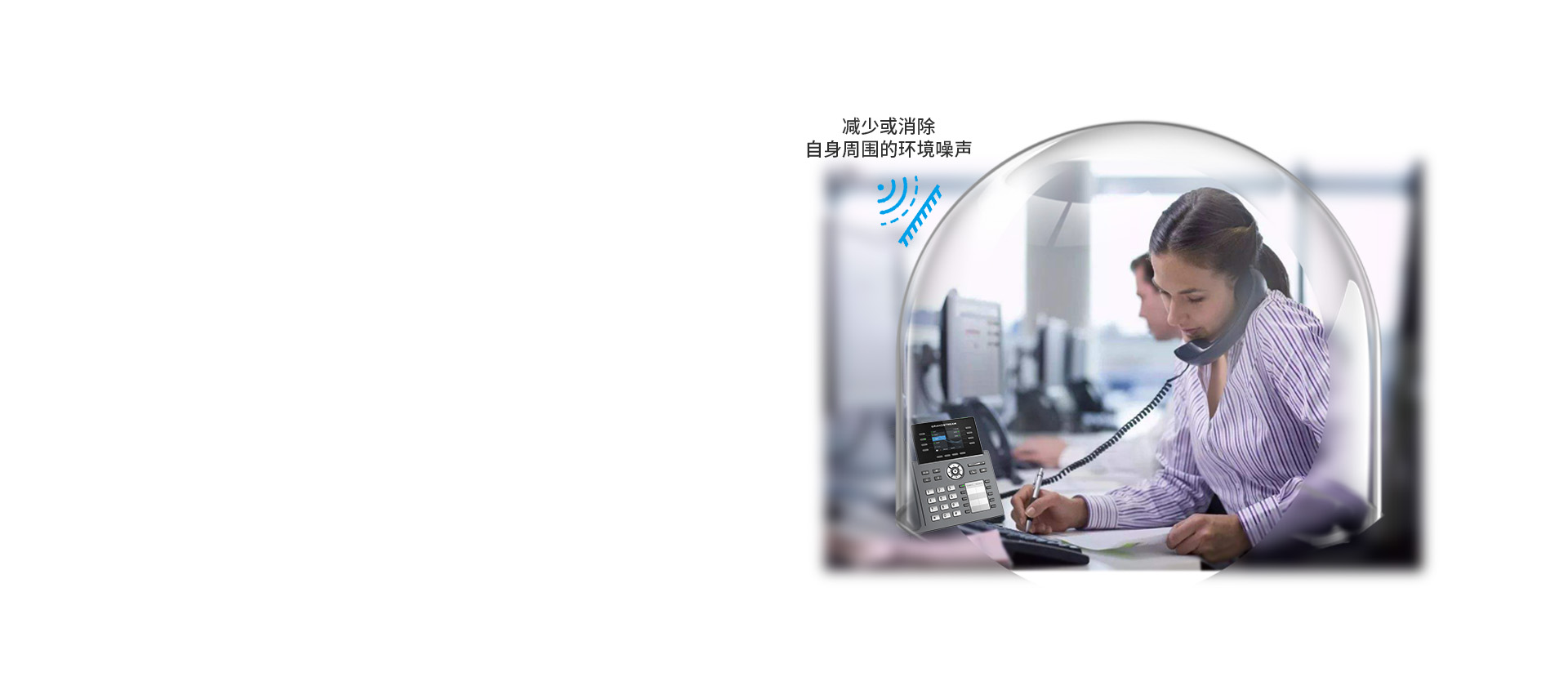 尊龙平台电子游戏