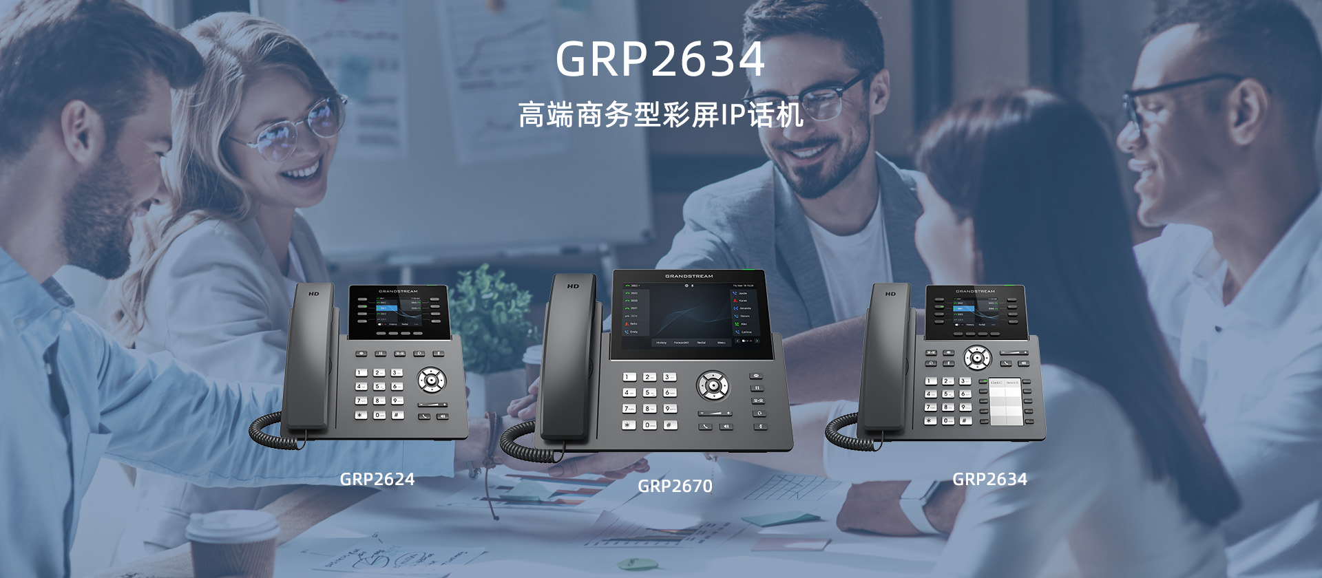 尊龙平台电子游戏