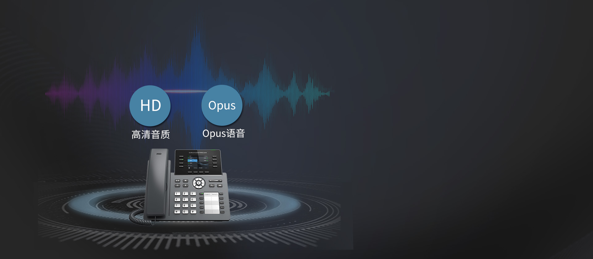 尊龙平台电子游戏