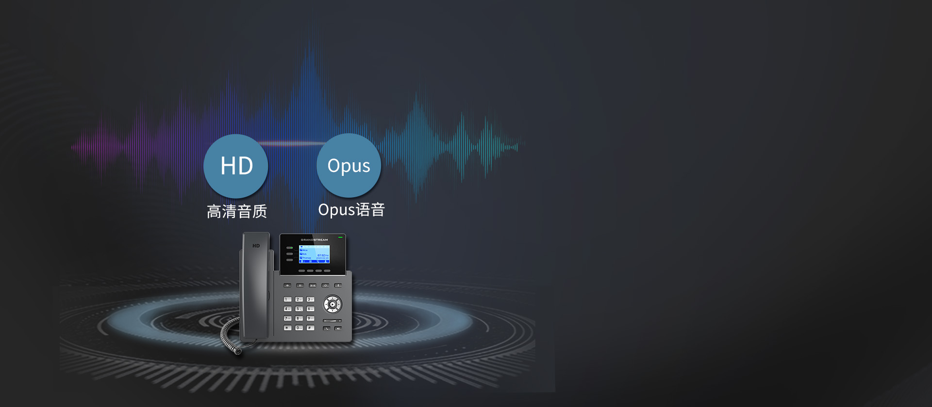 尊龙平台电子游戏