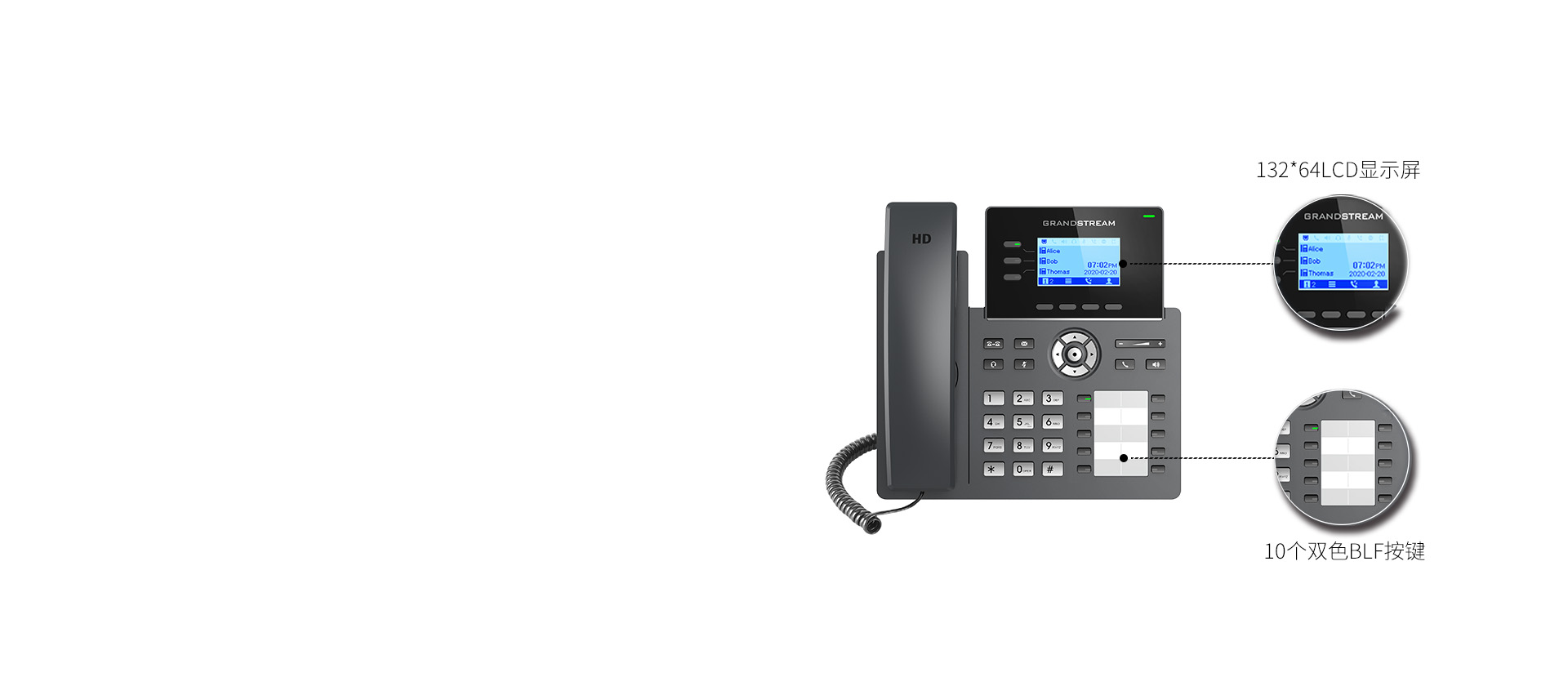 尊龙平台电子游戏