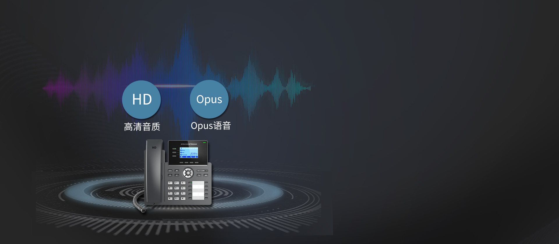 尊龙平台电子游戏