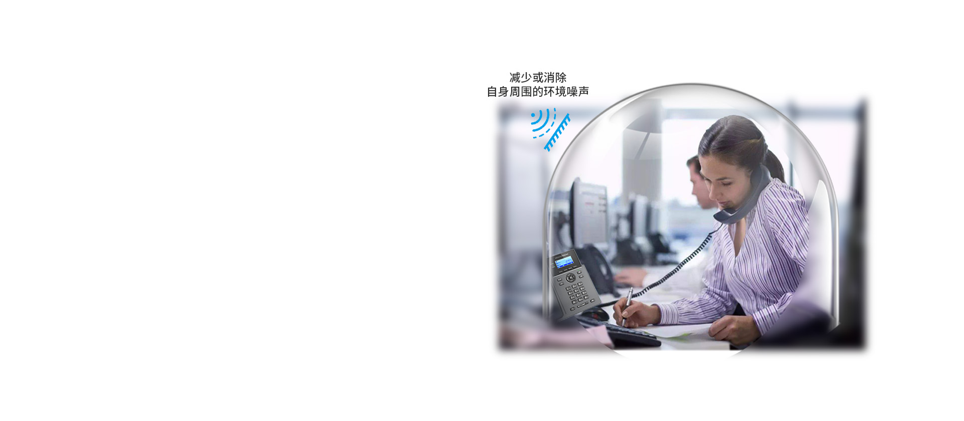 尊龙平台电子游戏