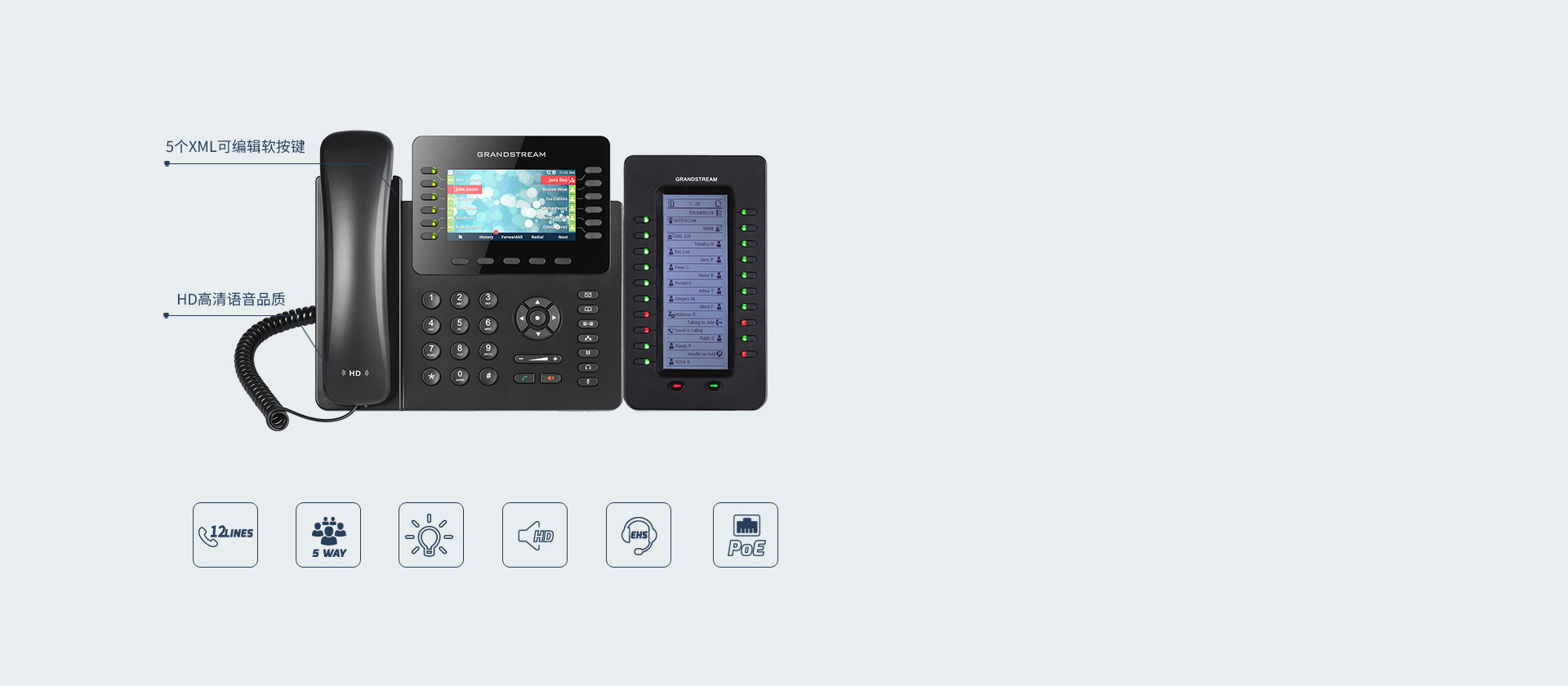 尊龙平台电子游戏