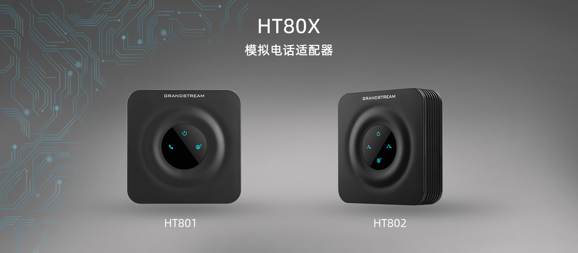 尊龙平台电子游戏