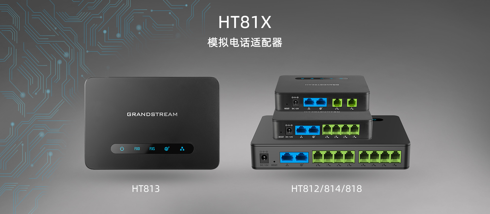 尊龙平台电子游戏