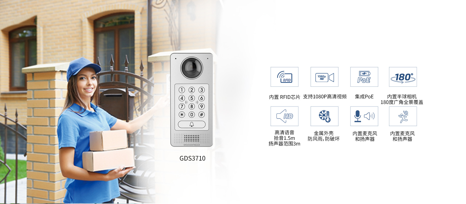 尊龙平台电子游戏