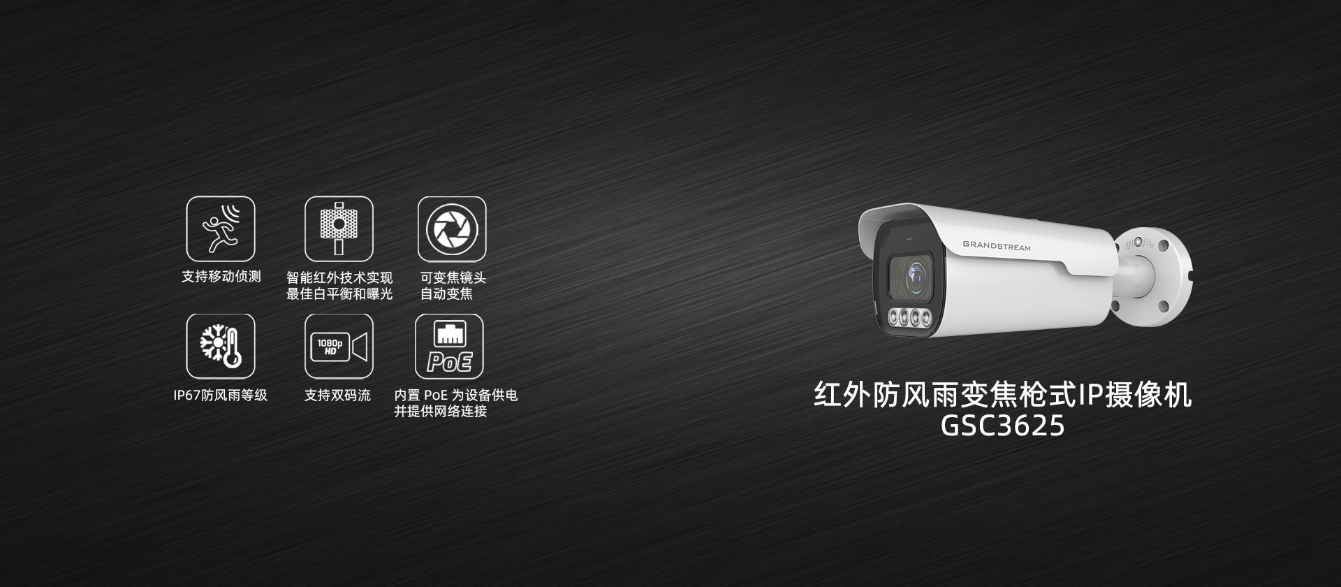 尊龙平台电子游戏