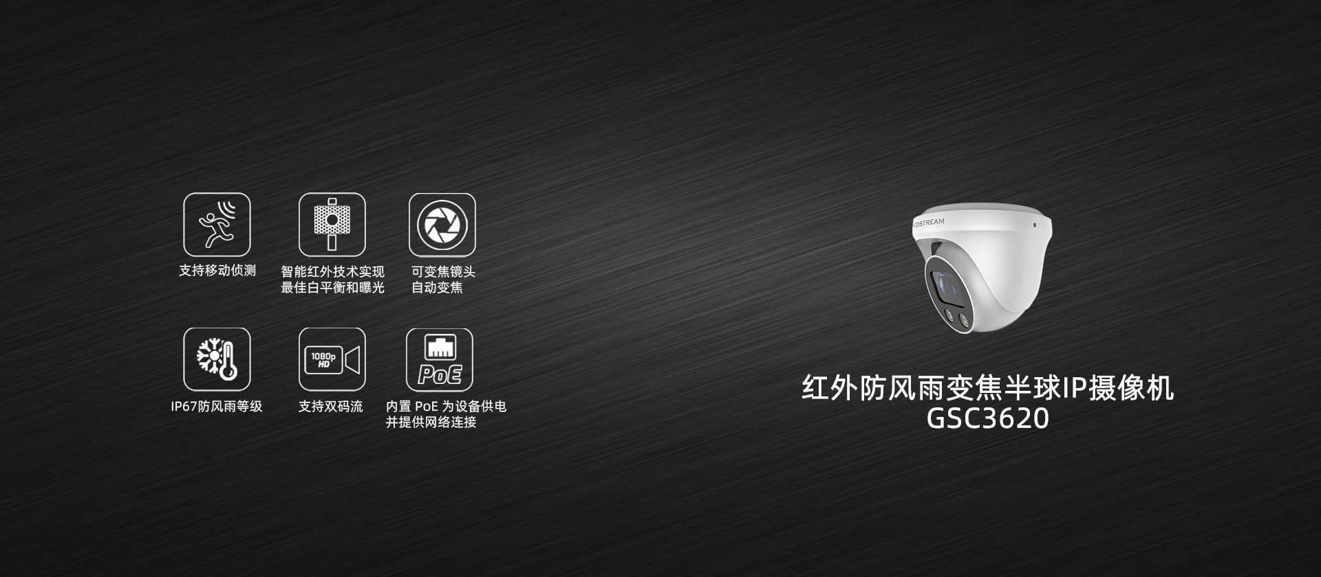 尊龙平台电子游戏