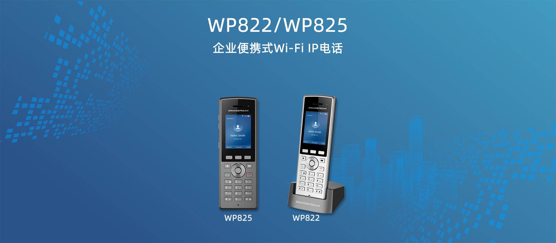 尊龙平台电子游戏