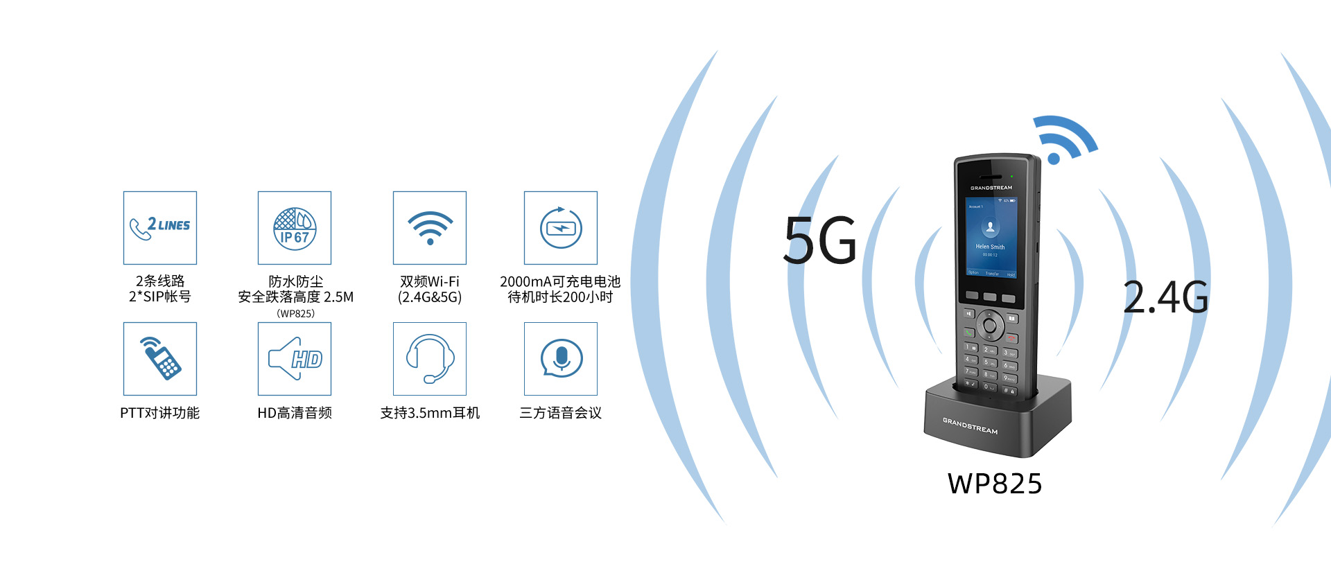 尊龙平台电子游戏