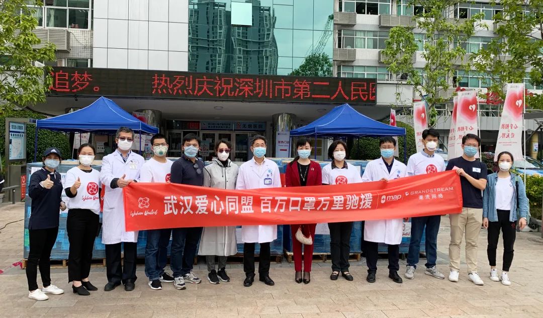 尊龙平台电子游戏