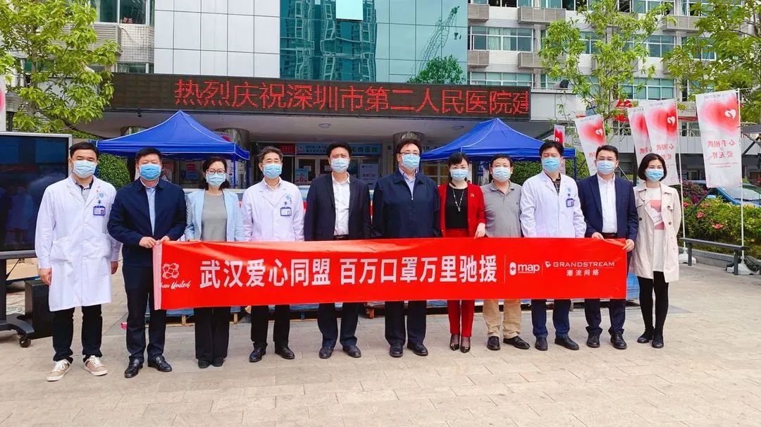 尊龙平台电子游戏