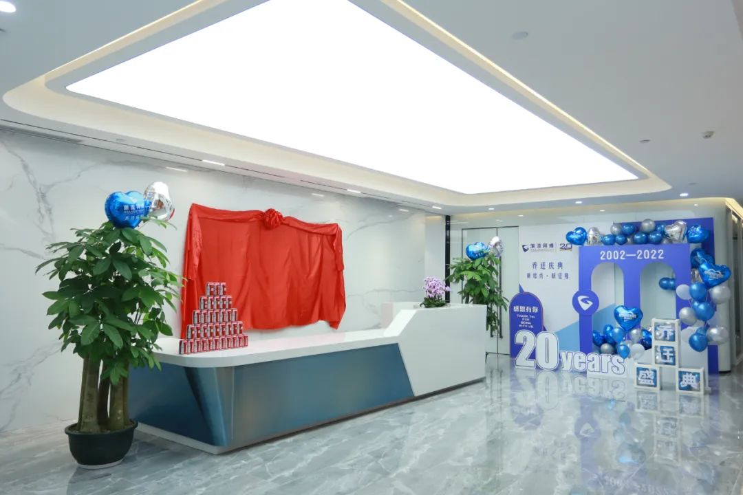 尊龙平台电子游戏