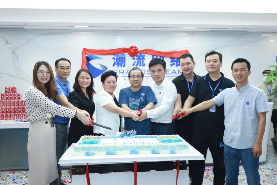 尊龙平台电子游戏