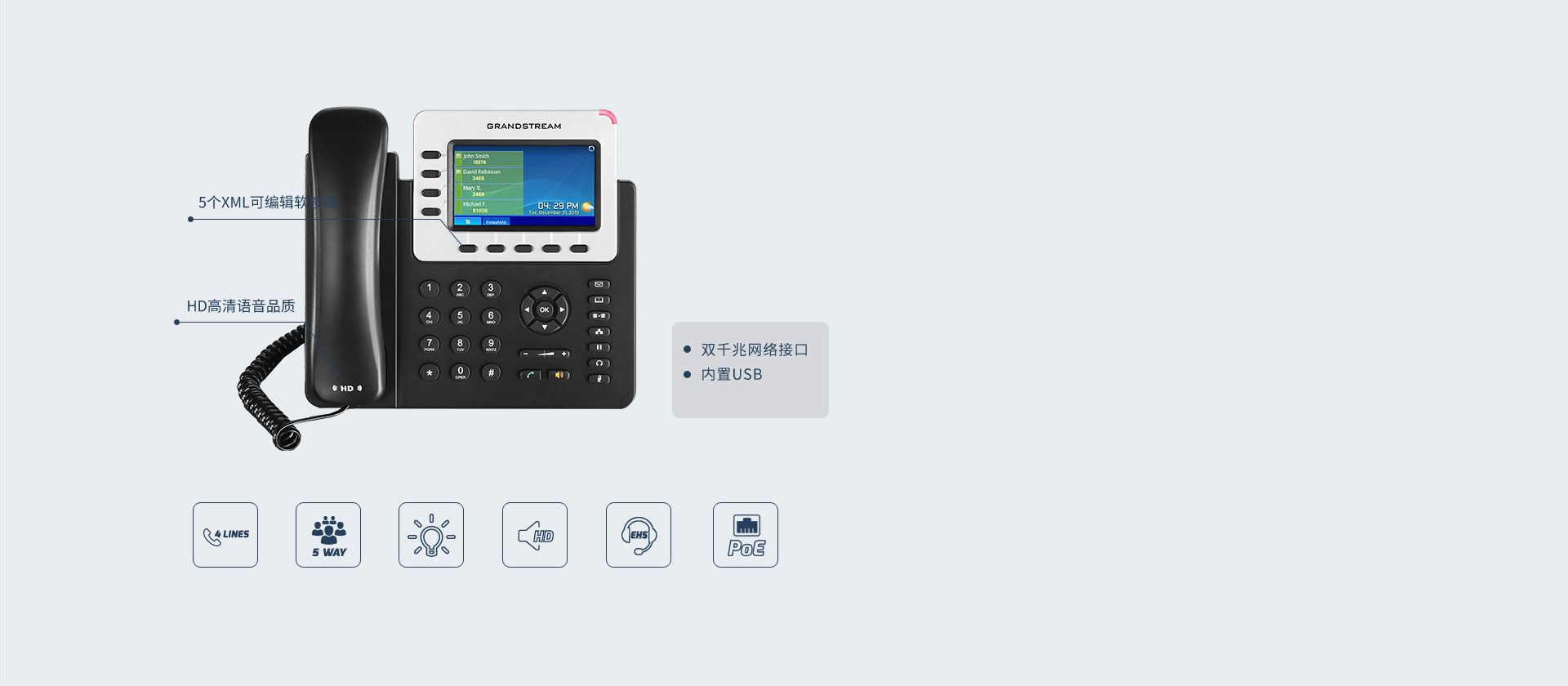 尊龙平台电子游戏