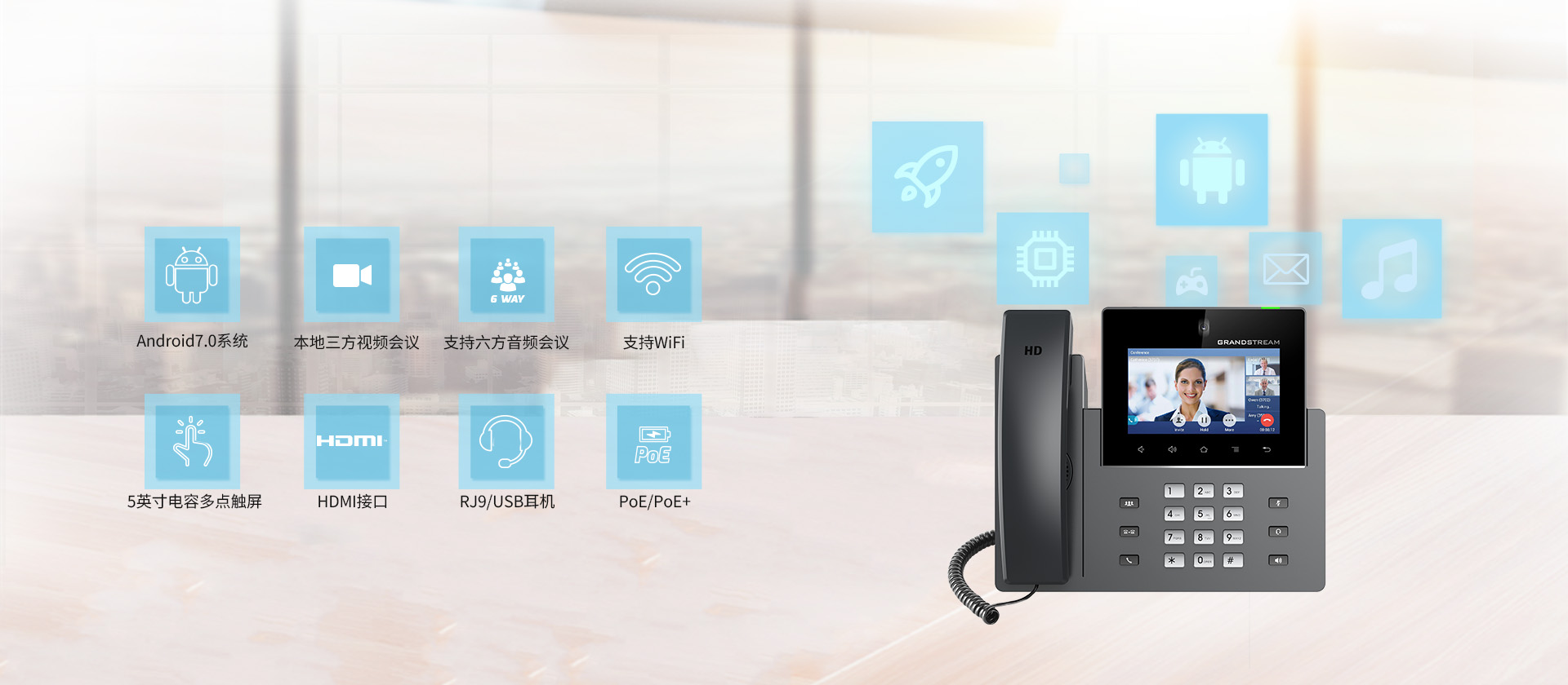 尊龙平台电子游戏