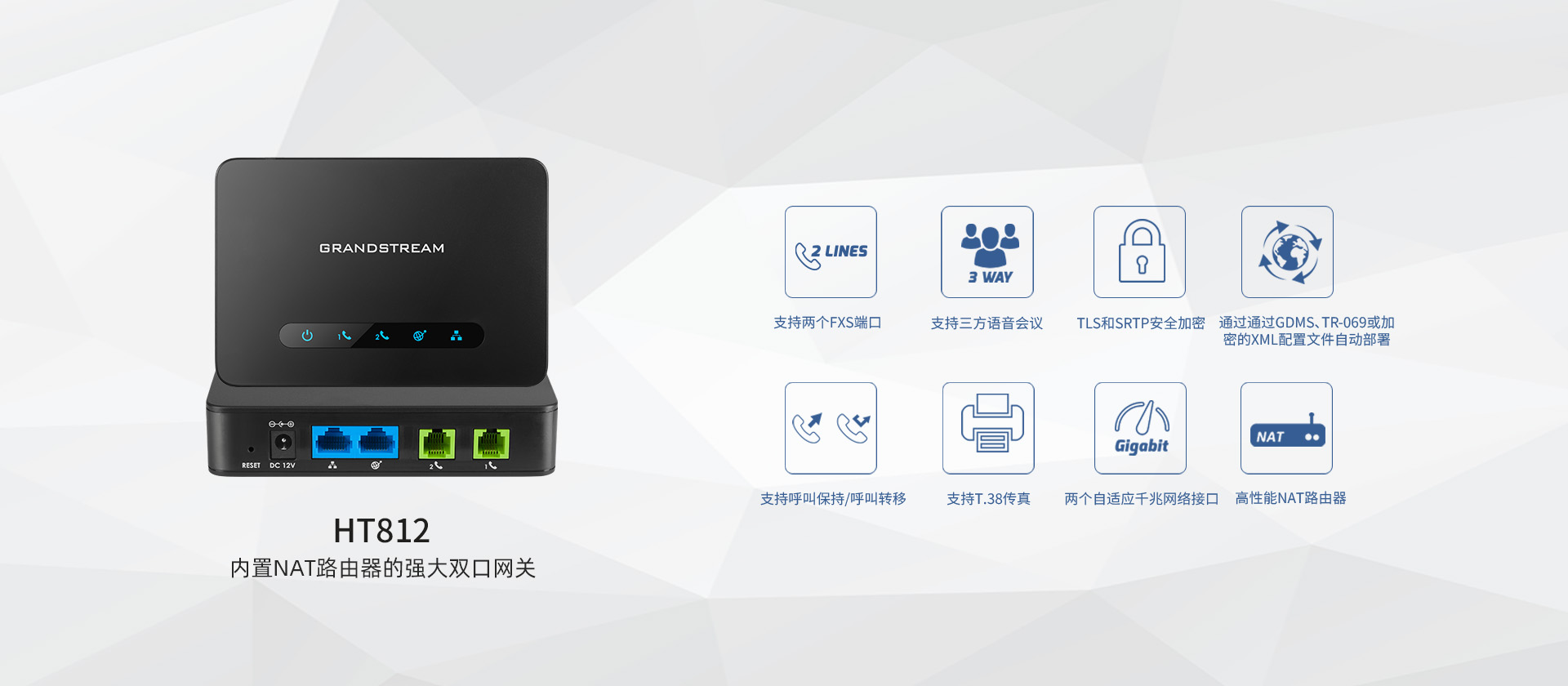 尊龙平台电子游戏