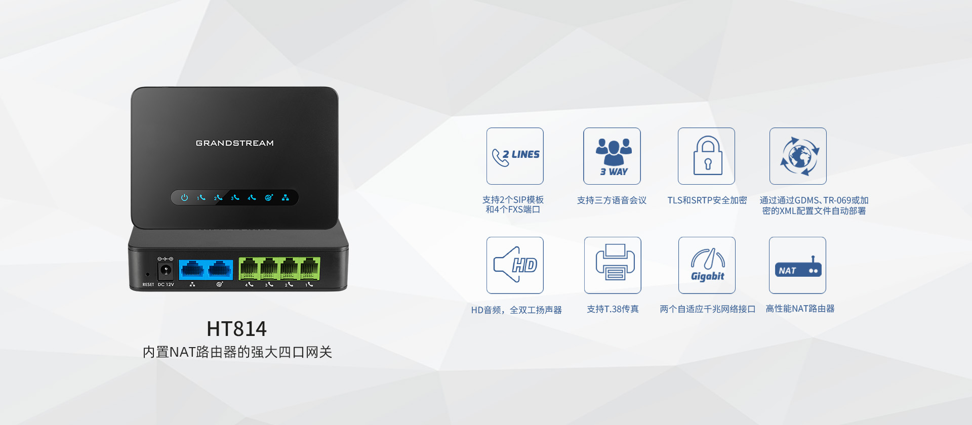 尊龙平台电子游戏