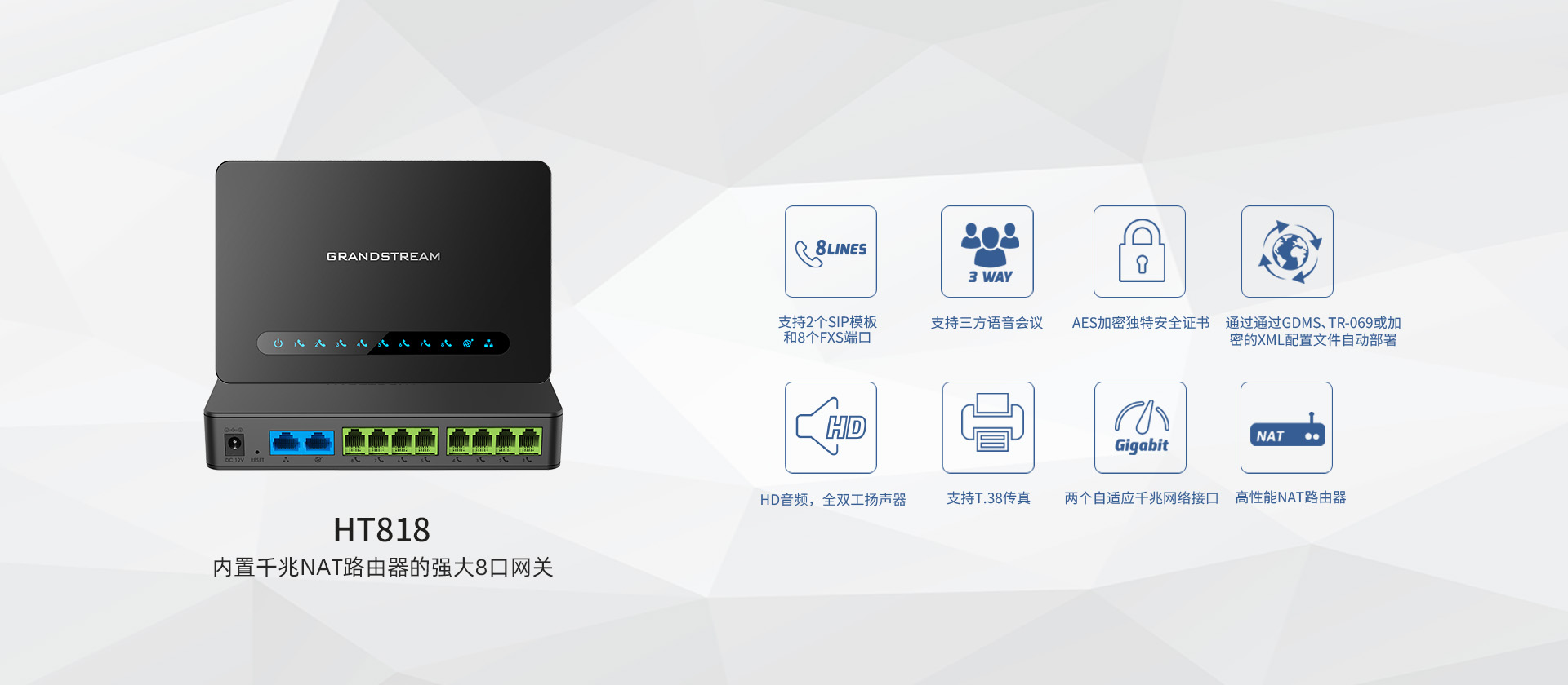 尊龙平台电子游戏