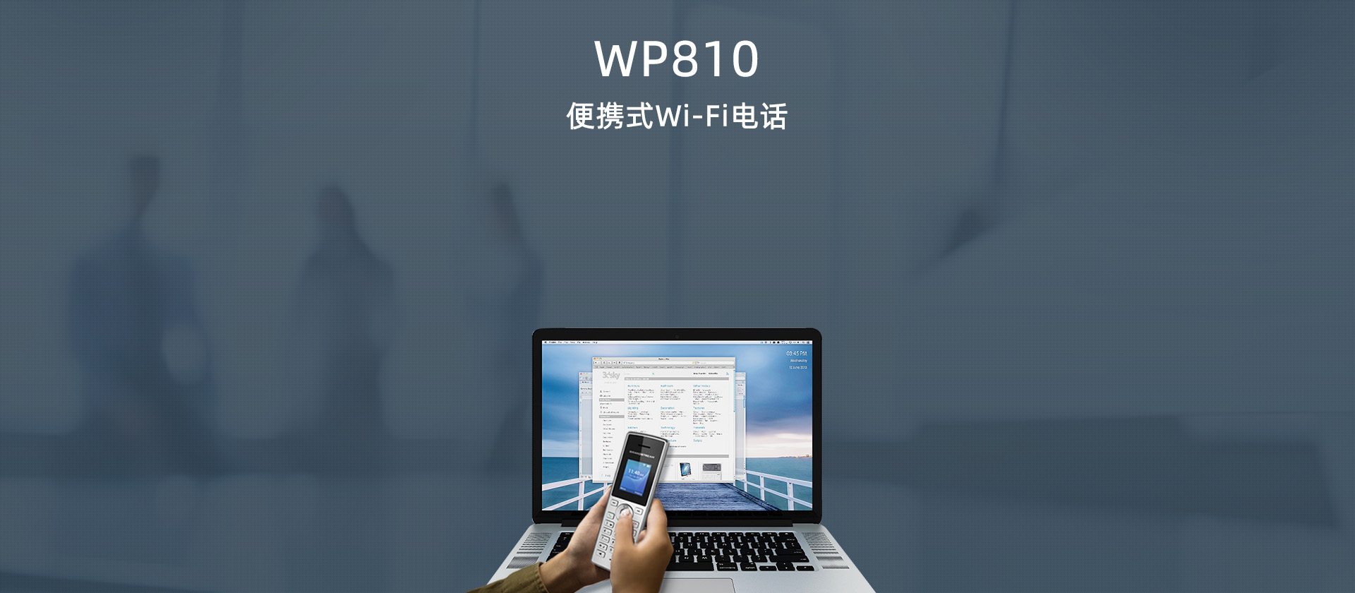 尊龙平台电子游戏