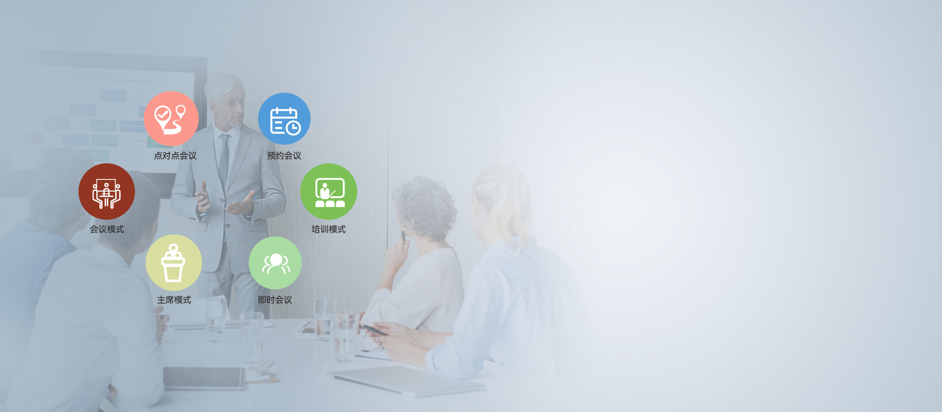 尊龙平台电子游戏