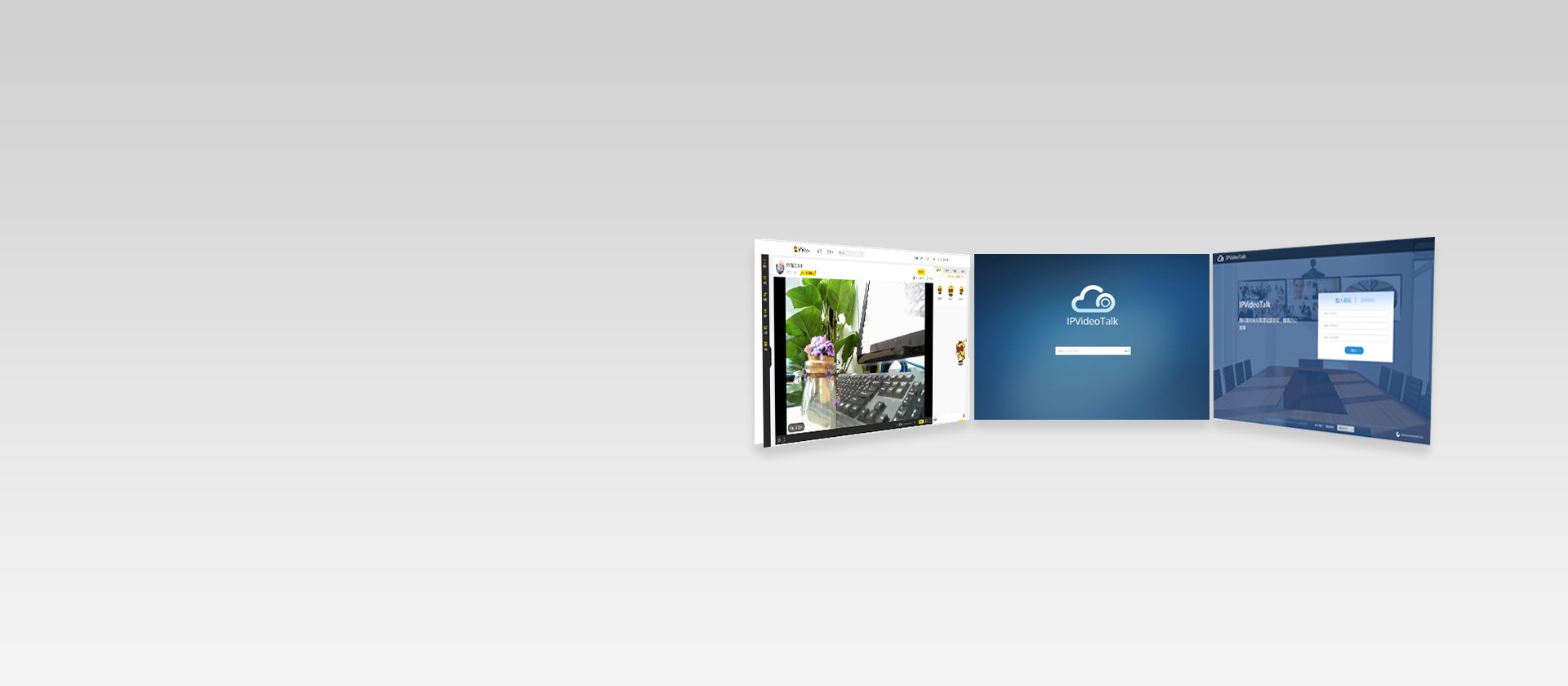 尊龙平台电子游戏