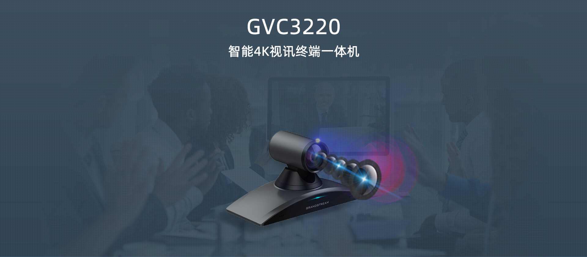 尊龙平台电子游戏