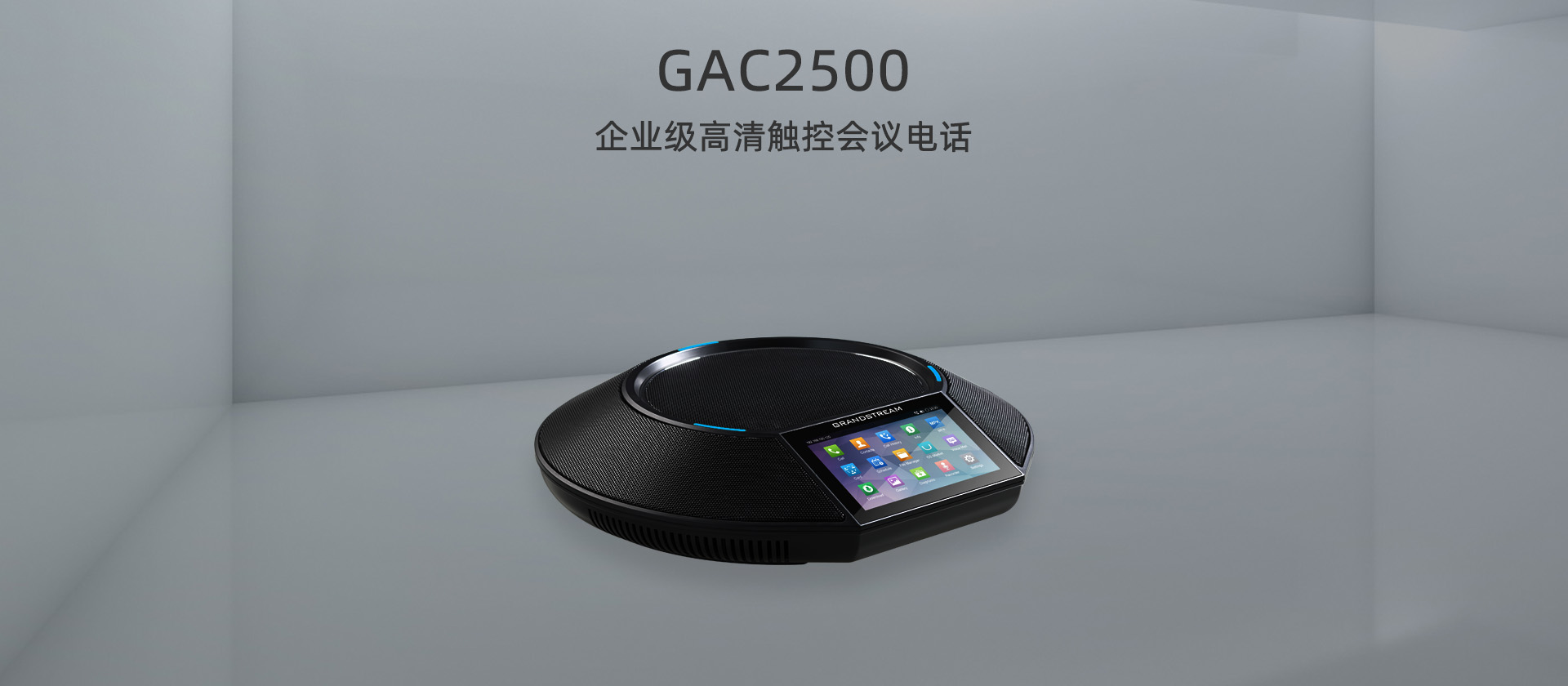 尊龙平台电子游戏