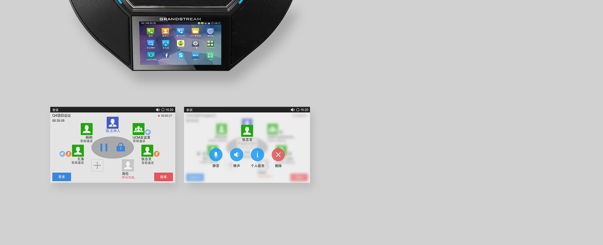 尊龙平台电子游戏