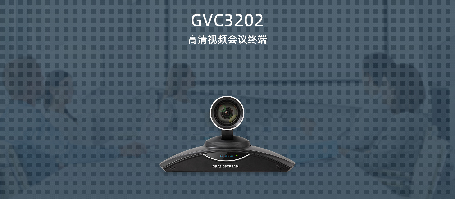 尊龙平台电子游戏