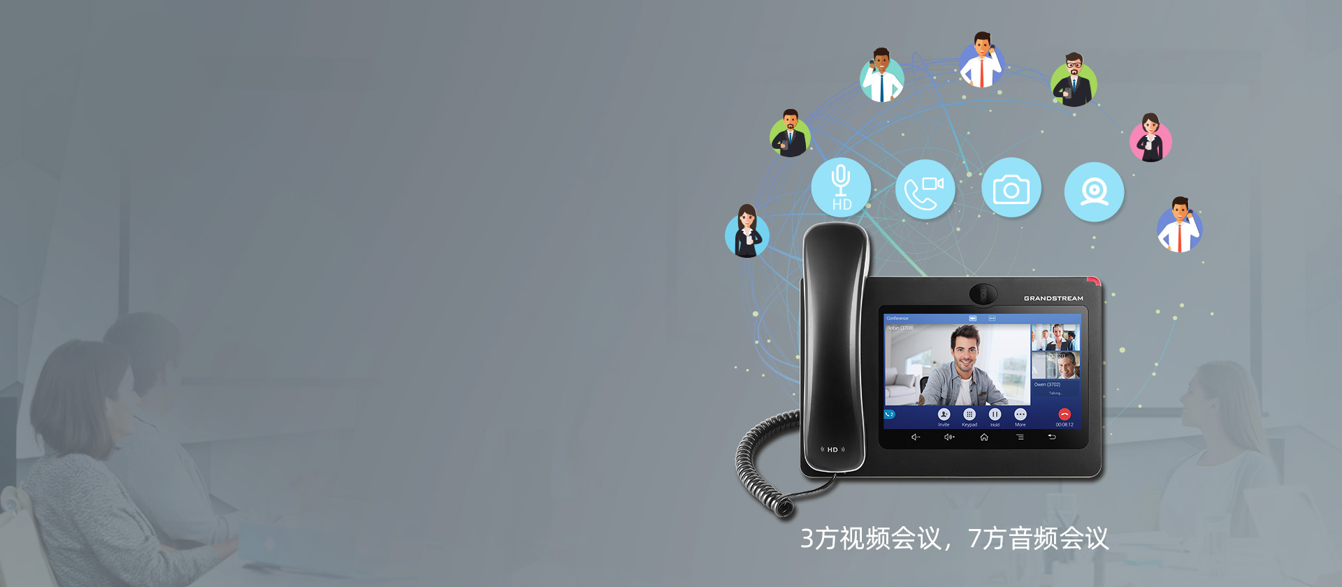 尊龙平台电子游戏