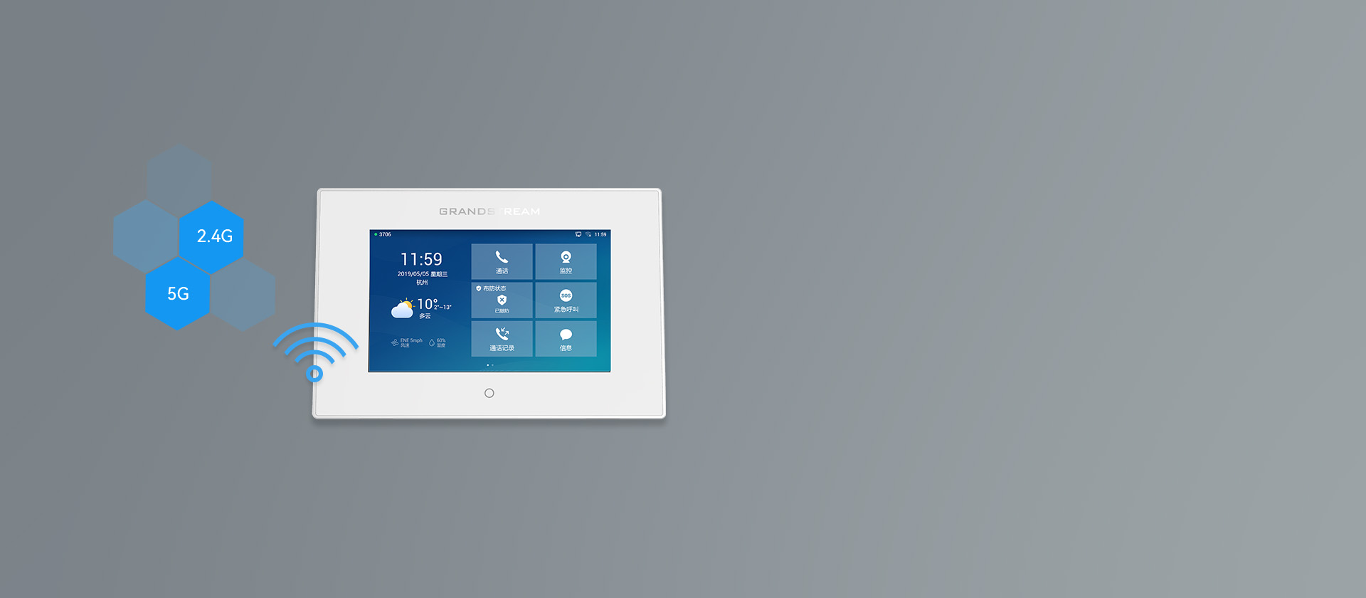 尊龙平台电子游戏